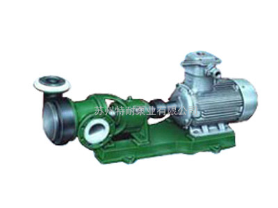 FSTB无泄漏化工泵